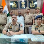 जुनावई थाना पुलिस ने हत्या की घटना का सफल अनावरण करते हुए 2 आरोपियों को किया गिरफ्तार