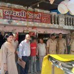 पुलिस अधीक्षक के आदेशानुसार एवं अपर पुलिस अधीक्षक सम्भल के निर्देशन में बाल श्रम के विरुद्ध जन जागरण अभियान चलाया गया