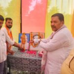 भाजपा ने जो विकास कर दिया अन्य पार्टियां पचास साल में भी नहीं कर पाई-राजीव कुमार सिंह