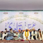 उर्से कादरी का कुल शरीफ की फातहा के साथ हुआ समापन, मुल्क में अमन चैन व तरक्की की मांगी दुआएं