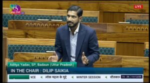 सपा सांसद आदित्य यादव ने बिजनौर मुरादाबाद मार्ग चौड़ीकरण की मांग, जाम से मिलेगी निजात