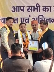 अखिल भारतीय राष्ट्रीय युवा महासभा के पीयूष रस्तोगी को राष्ट्रीय अध्यक्ष  राजीव रस्तोगी युवा अध्यक्ष महेश रस्तोगी  युवा मंत्री श्वेत रस्तोगी द्वारा मीडिया प्रभारी नियुक्त