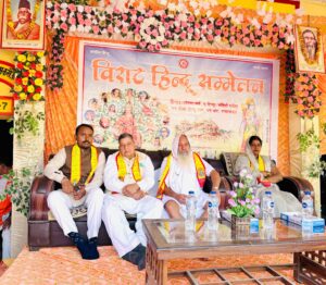 खंडुआ में भव्य हिंदू सम्मेलन का आयोजन