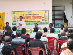 ग्राम निमठोली में हुआ किसान सभा का आयोजनकृषि उत्पादन की लागत कम करने, संतुलित उर्वरक उपयोग की दी जानकारी