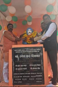 महान समाज सुधारक संत गाडगे की 150 वीं जयंती धूमधाम से मनाई