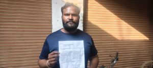 पीड़ित ने सरकारी कार्य में बाधा डालने एवं जातिसूचक शब्दों से अपमानित करने व धमकी देने का लगाया आरोप