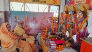 गायत्री शक्तिपीठ पर हुआ श्री रामचरितमानस का अखंड रामायण पाठ