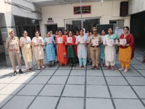 मिशन शक्ति कार्यक्रम फेज फाइव