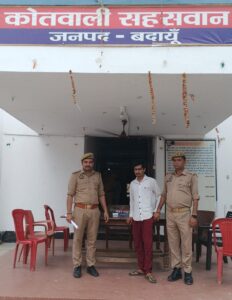 जेब तराशने वाला शातिर अभियुक्त गिरफ्तार, चोरी के 10 हजार रुपये बरामद