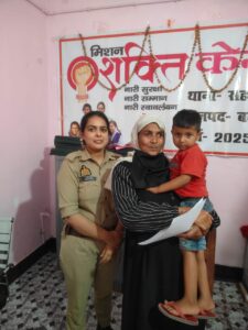 कोतवाली पुलिस ने खोए हुए बच्चे को उसके स्वजनों से मिलाया।