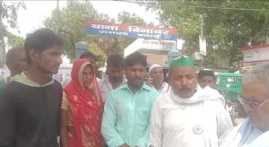 पीड़ित ने एसएसपी से न्याय दिलाने की गुहार लगाई