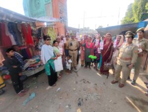 मिशन शक्ति अभियान फेज-5 के तहत सुरक्षा एवं सहायता के प्रति जागरूक किया