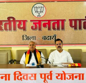 अंत्योदय और राष्ट्रवाद के संकल्प के साथ भाजपा का हर कार्यकर्ता समर्पित :- डॉ दिनेश शर्मा