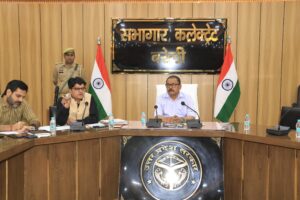 जिलाधिकारी की अध्यक्षता में जनगणना संबंधी तैयारियों के संबंध में बैठक हुई सम्पन्न…