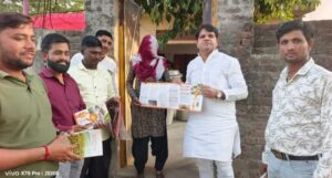 गांव बस्ती चलो अभियान’ के तहत वरिष्ठ भाजपा नेता विक्रांत यादव ने किया व्यापक जनसंपर्क