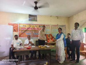 राष्ट्रीय शैक्षिक महासंघ ( प्रा संवर्ग) ब्लॉक इकाई इस्लामनगर का हुआ गठन