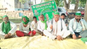 न्याय की आस में ग्यारहवे दिन भी पीड़ित महिला धरने पर बैठी है। भाकियू चढ़ूनी