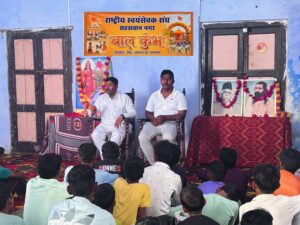 भव्य रूप से संपन्न हुआ ‘बाल कुंभ’, बच्चों को मिले राष्ट्रभक्ति और संस्कारों के पाठ