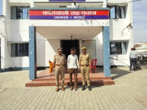 पिता ने 10 वर्षीय बेटे की हत्या कर पेड़ से लटकाया गिरफ्तार