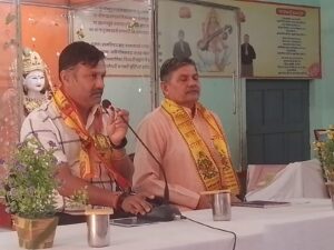प्रधानाचार्य ही विद्या भारती योजना का केंद्र बिंदु: हरिशंकर
