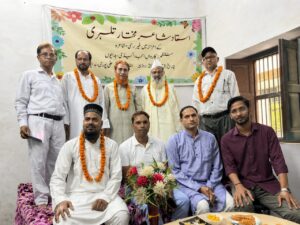 कारवान ए अमजद अकादमी द्वारा मुख्तार तिलहरी साहब का सम्मान
