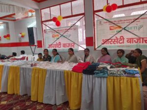 पीएनबी ने मेगा कृषि आउटरीच में किसानों को दी डिजिटल बैंकिंग की जानकारी