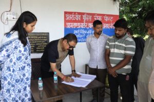 जिलाधिकारी ने मेगा फूड पार्क और उत्तराखण्ड बॉर्डर चेकपोस्ट का निरीक्षण, अधिकारियों को दिए सख्त निर्देश..