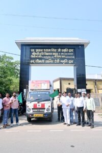 दैनिक भास्कर के प्रचार वाहन अभियान को भाजपा नेता विक्रांत यादव ने हरी झंडी दिखाकर किया रवाना।