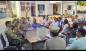 बकरा ईद पर शांति-सौहार्द का संदेश पीस कमेटी की अहम बैठक संपन्न।