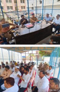 बकरा ईद पर शांति-सौहार्द का संदेश पीस कमेटी की अहम बैठक संपन्न