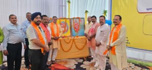 द्रौपदी देवी सरस्वती विद्या मंदिर इंटर कॉलेज बदायूं में प्रतिभा सम्मान समारोह संपन्न