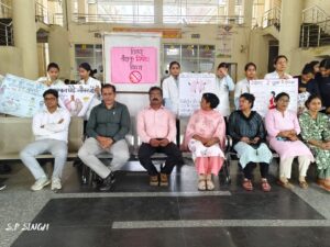 विश्व तंबाकू निषेध दिवस 2026 का आयोजन