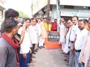 बदायूँ शहर में लगभग 35 लाख रुपये के विकास कार्यों का लोकार्पण