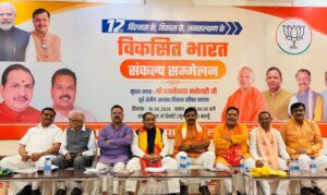 मोदी सरकार के नेतृत्व में जी-20 से लेकर वैश्विक मंचों तक बढ़ी भारत की प्रतिष्ठा, मजबूत हुआ जनविश्वास :- रजनीकांत माहेश्वरी