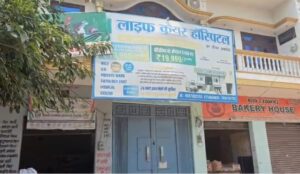 सहसवान में ‘डिलीवरी फैक्ट्रियों’ पर छापा: शटर गिराकर भागे संचालक, नगर में चर्चा – बिना कार्रवाई किए ही वापस लौट गए ACMO