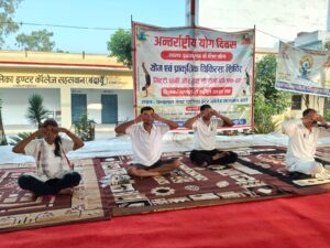 पन्नालाल नगरपालिका इंटर कालेज में समग्र विकास सेवाश्रम के तत्वावधान में चल रहे पांच दिवसीय अंतर्राष्ट्रीय योग एवं प्राकृतिक चिकित्सा शिविर