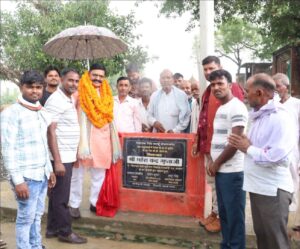 शहर विधायक महेश गुप्ता ने किये 40 लाख की लागत से बनी सीसी सड़कों का उद्घाटन, ग्रामीणों को मिली बड़ी राहत