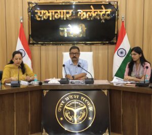 12 जुलाई को बरेली में होगा 36 लाख पौधों का रोपण,डीएम ने तैयारियों की समीक्षा कर दिए अहम निर्देश..