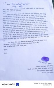 विधवा की जमीन पर लेखपाल का ‘खेला’, फर्जी वारिस बनाकर हड़पी संपत्तिपीड़िता न्याय के लिए दर-दर भटकने को मजबूर, योगीराज में लेखपाल बेलगाम?