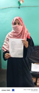 प्रधानमंत्री आवास योजना की किस्त मिली तो दबंग मांगने लगे रंगदारी, कोर्ट से हारा व्यक्ति भी कर रहा वसूली, महिला ने SDM से लगाई गुहार