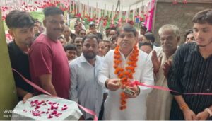 स्वास्थ्य सुविधाओं को बड़ा तोहफा, भाजपा नेता विक्रांत यादव ने किया भारत हेल्थ सेंटर व हरिबोल मेडिकल स्टोर का उद्घाटन