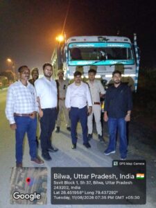 फर्जी ISTP के सहारे खनिज परिवहन का प्रयास,जांच में खुली पोल, FIR दर्ज..
