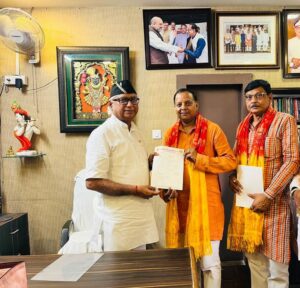 अंतराष्ट्रीय वैश्य महासम्मेलन को मिली मजबूती