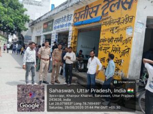 सहसवान में बिजली चोरों पर कहर बनकर टूटी विजिलेंस – 30 के कनेक्शन कटे, 10 पर FIR, 3.25 लाख वसूले