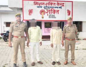 भूमि विवाद में दो अभियुक्त गिरफ्तार, न्यायालय में किया पेश