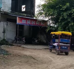 नाधा में मौत का बाजार सजाकर बैठे हैं झोलाछाप, स्वास्थ्य विभाग बना है अनजान!