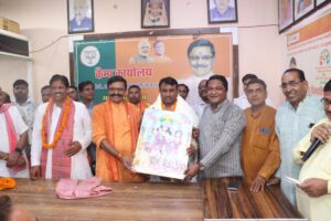 विधायक महेश गुप्ता के कैंप कार्यालय पर नवनियुक्त भाजपा क्षेत्रीय पदाधिकारियों का भव्य स्वागत