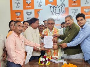 राष्ट्रीय शैक्षिक महासंघ  की जिला कार्यकारिणी ने शिक्षकों की विभिन्न समस्याओं की लेकर   ज्ञापन दिया